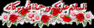 Assalamoalaikum 1