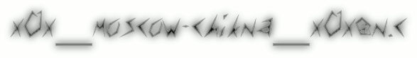 Chikna